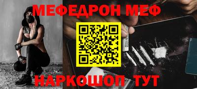 прущая мука Азнакаево