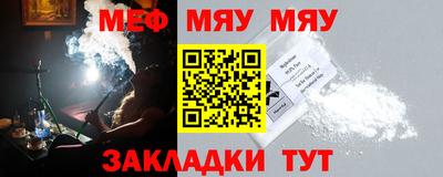 прущая мука Азнакаево