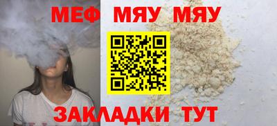 apvp Абакан
