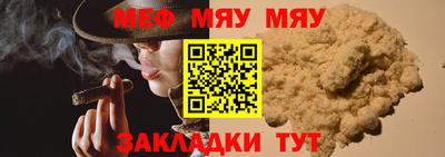 apvp Абакан