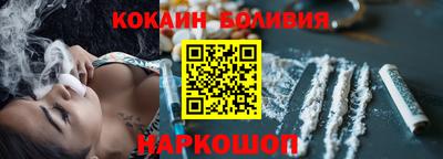 apvp Абакан