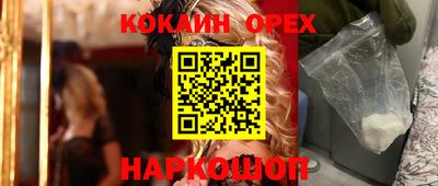 прущая мука Азнакаево