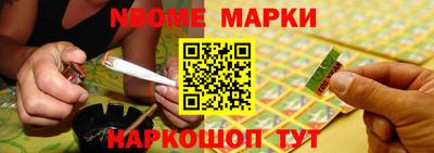 apvp Абакан