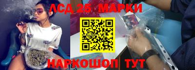 apvp Абакан