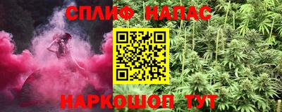 прущая мука Азнакаево