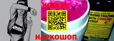 прущая мука Азнакаево
