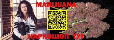 прущая мука Азнакаево