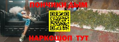 прущая мука Азнакаево