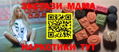 прущая мука Азнакаево