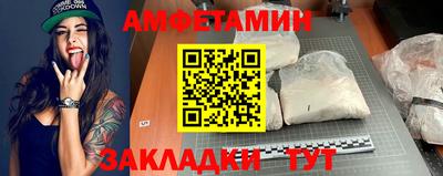 apvp Абакан