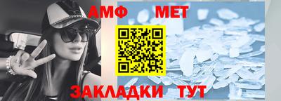 прущая мука Азнакаево
