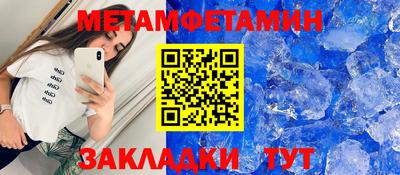 apvp Абакан