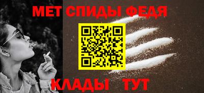 прущая мука Азнакаево