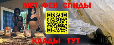 прущая мука Азнакаево