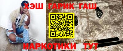apvp Абакан