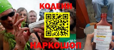 герыч Чебаркуль